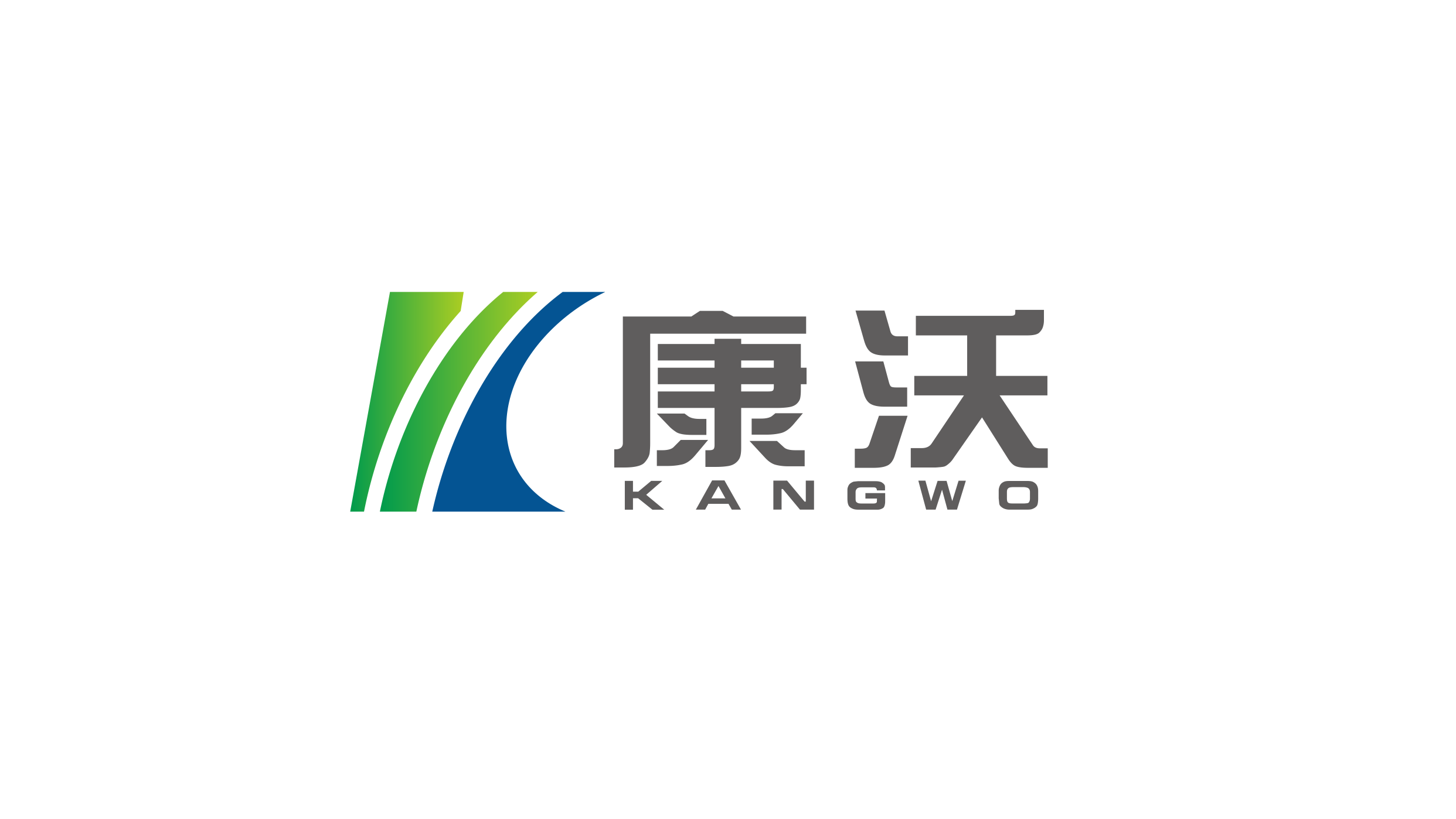 泰州康沃医疗器械有限公司