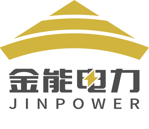河北金能电力科技股份有限公司