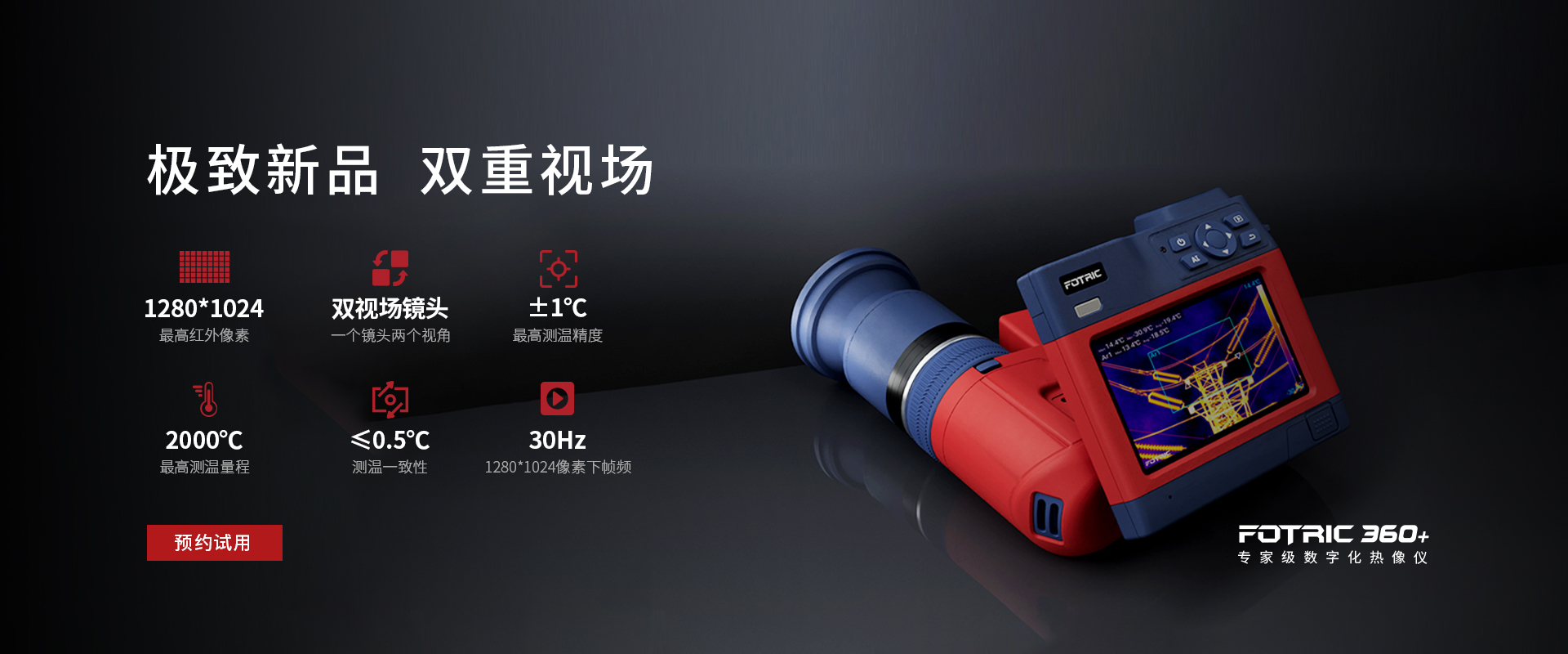 苏州诺方科精密设备有限公司