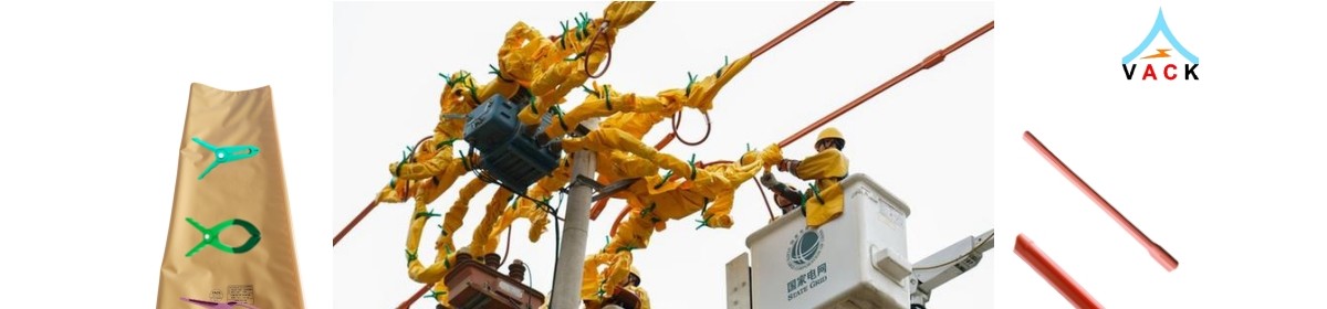 深圳市伏安创新科技有限公司