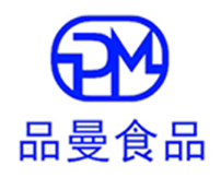 河南品曼食品有限公司