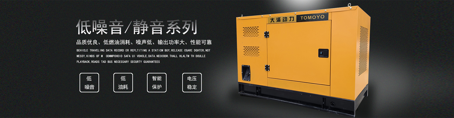 上海欧鲍实业有限公司