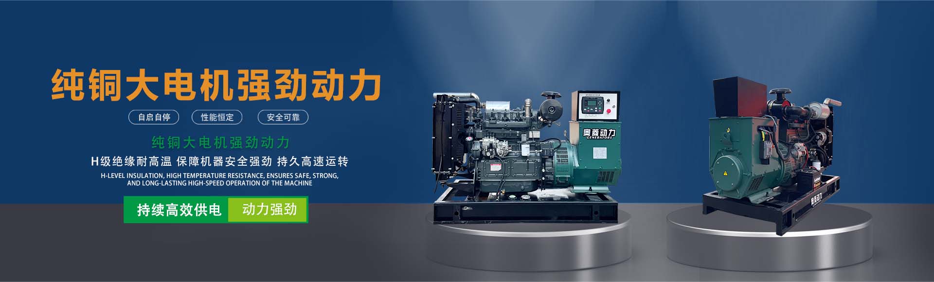 上海豹罗实业有限公司