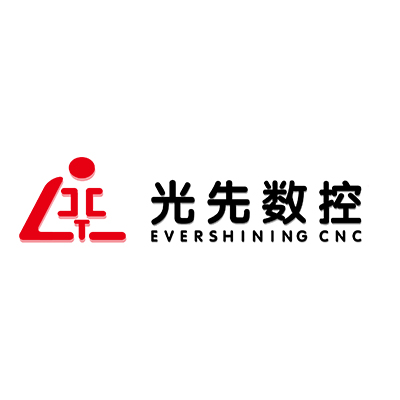 济南光先数控机械有限公司