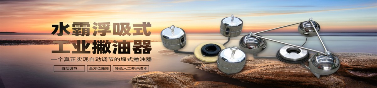 海浦沃斯（西安）工业有限公司