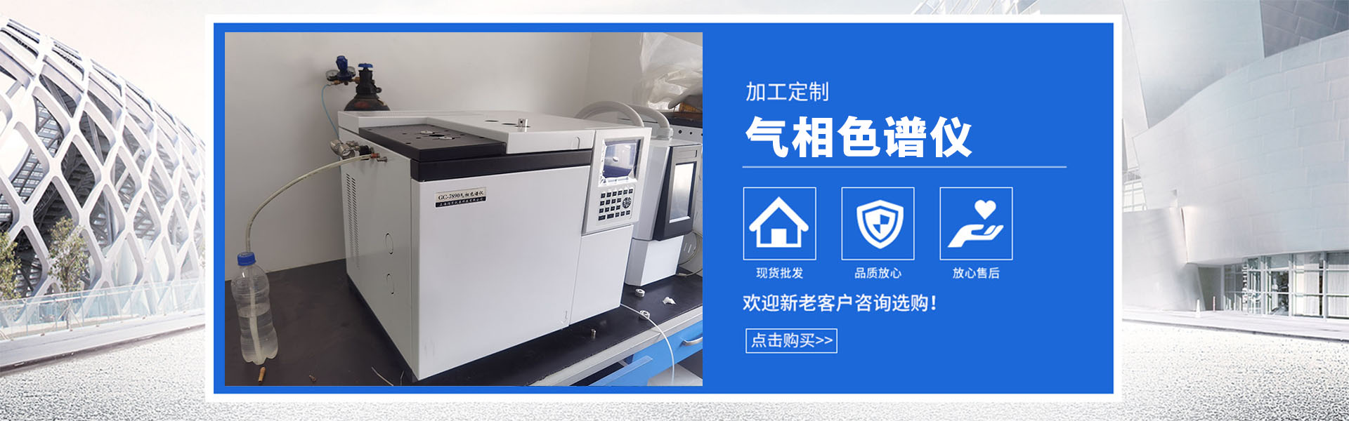 上海润羿仪器科技有限公司