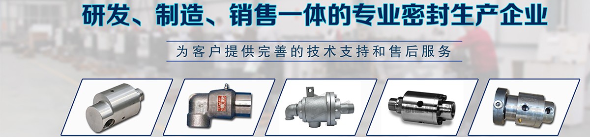 宇航航天装备有限公司