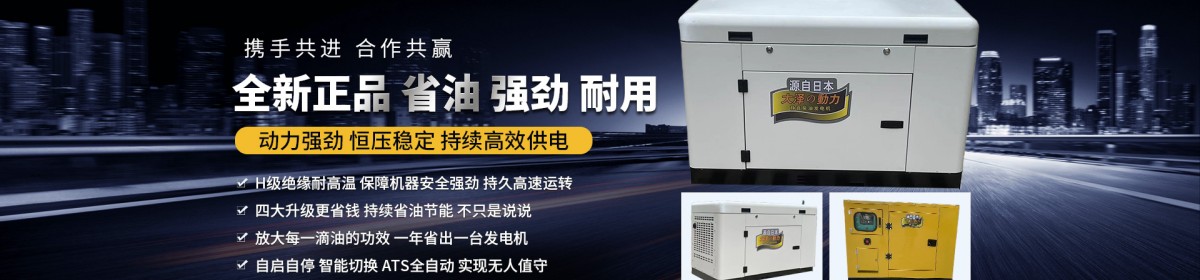 上海欧鲍实业有限公司