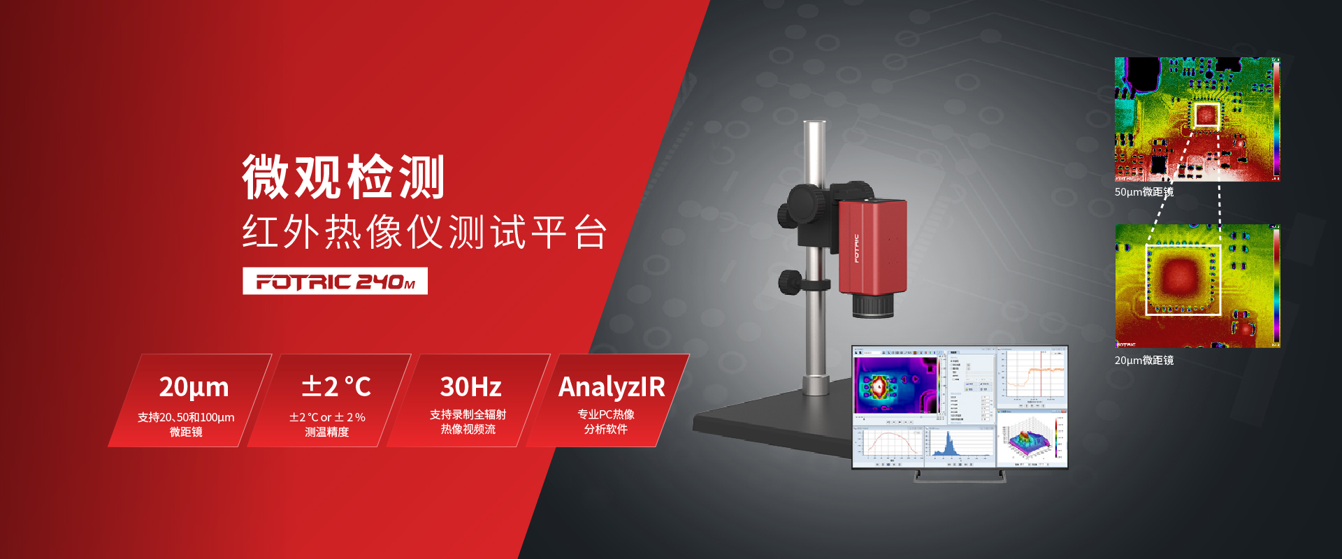 苏州诺方科精密设备有限公司