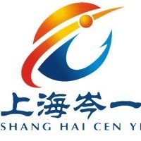 上海岑一电动阀门有限公司