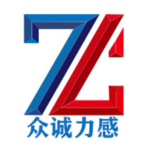 蚌埠众诚传感器有限公司