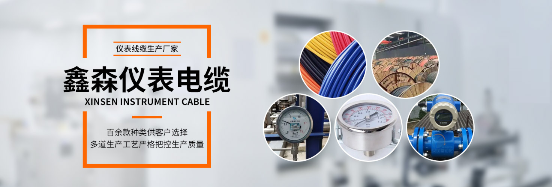 http://img.360cgb.cn/company/f582c8b516e87af6595d0f6b92feb3c7.png
