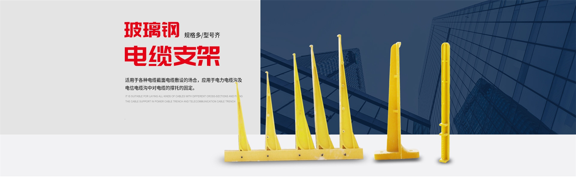 河北巨派环保设备有限公司