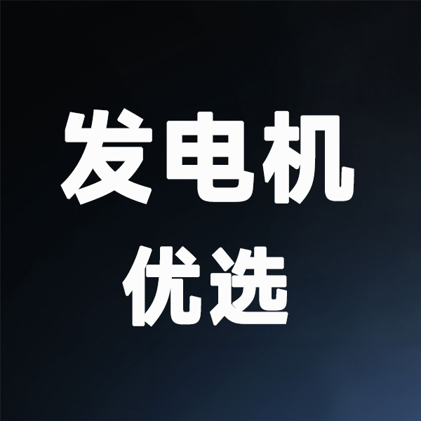 上海豹罗实业有限公司