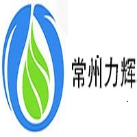 常州力辉环保科技有限公司
