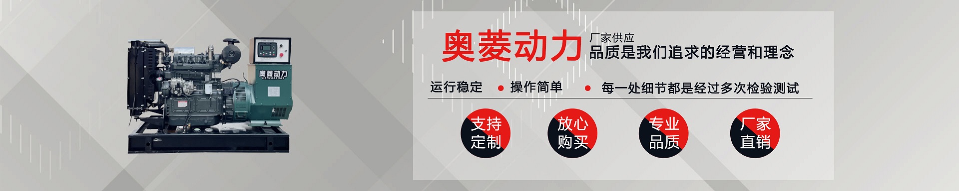上海豹罗实业有限公司