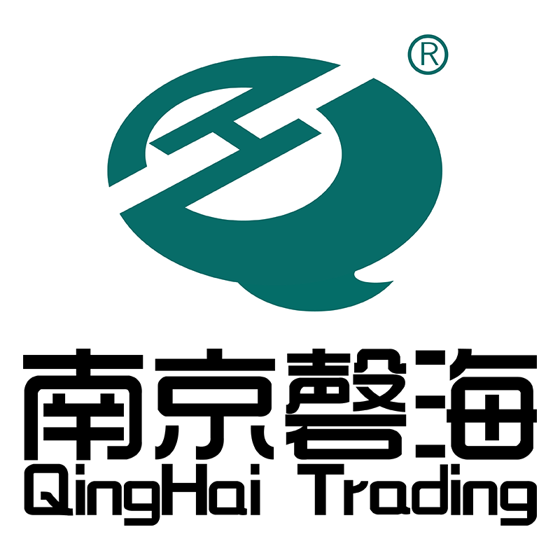 南京磬海商贸有限公司