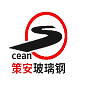 河北策安复合材料有限公司
