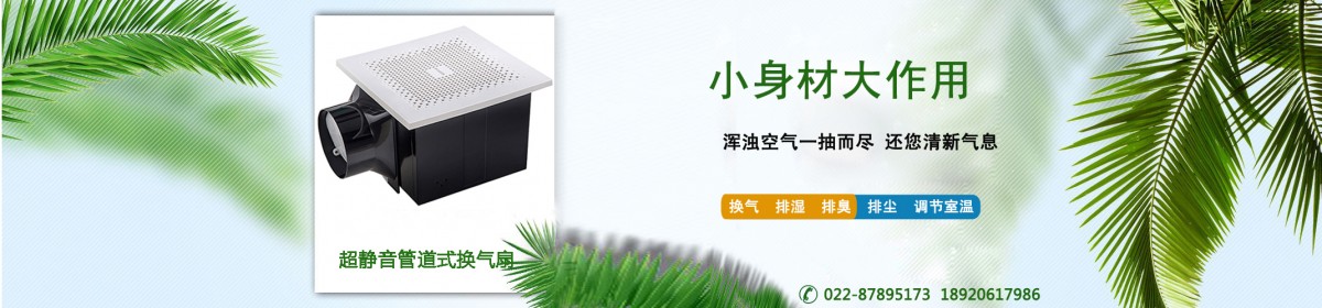 天津市科美达科技有限公司