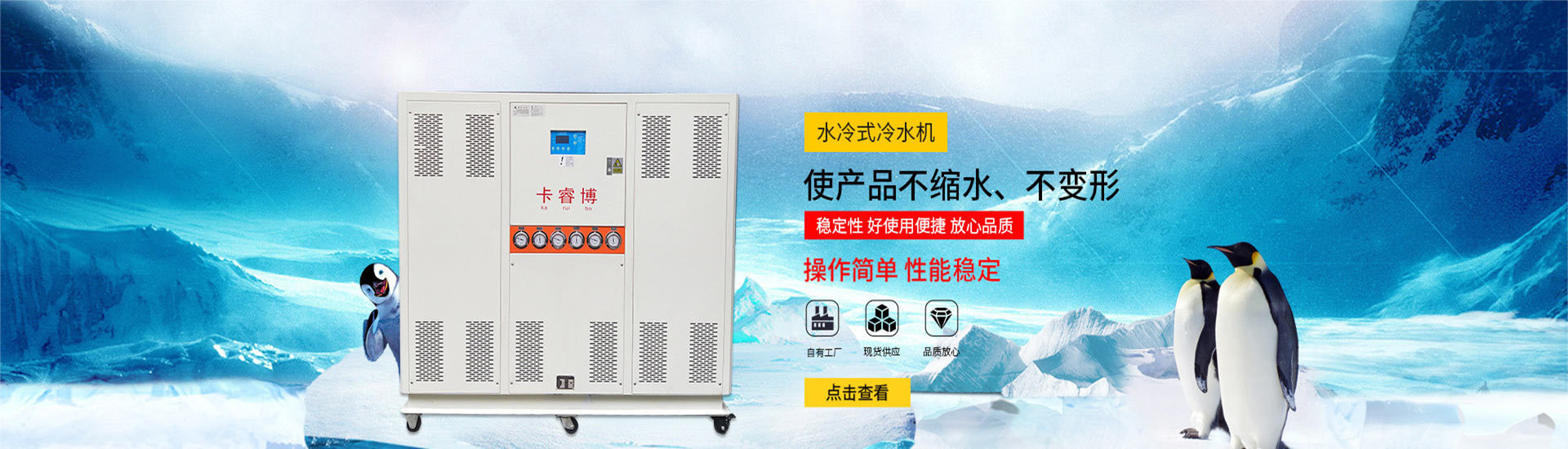卡睿博机械设备（苏州）有限公司