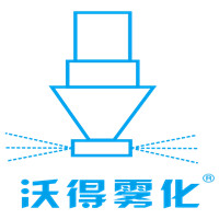 无锡沃得旋转雾化科技有限公司