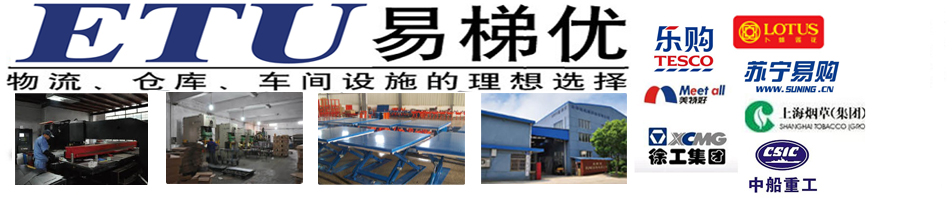 http://img.360cgb.cn/company/fc4bce4e67dfdb905f966c1613557b02.jpg