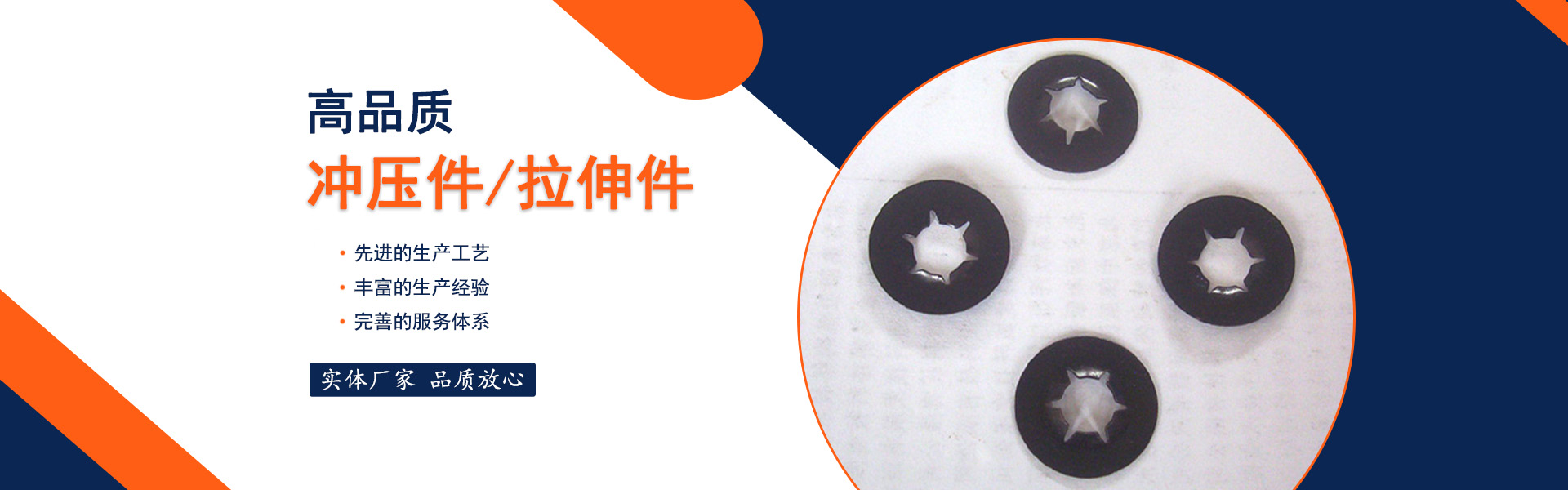 沧州威润五金制品有限公司