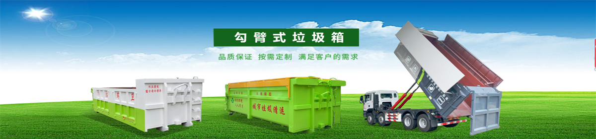 湖北鑫洋科技有限公司