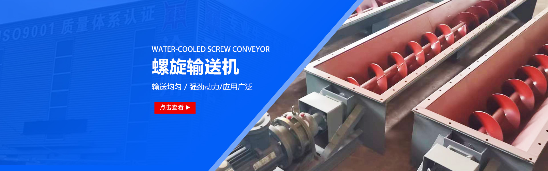 沧州重诺机械制造有限公司