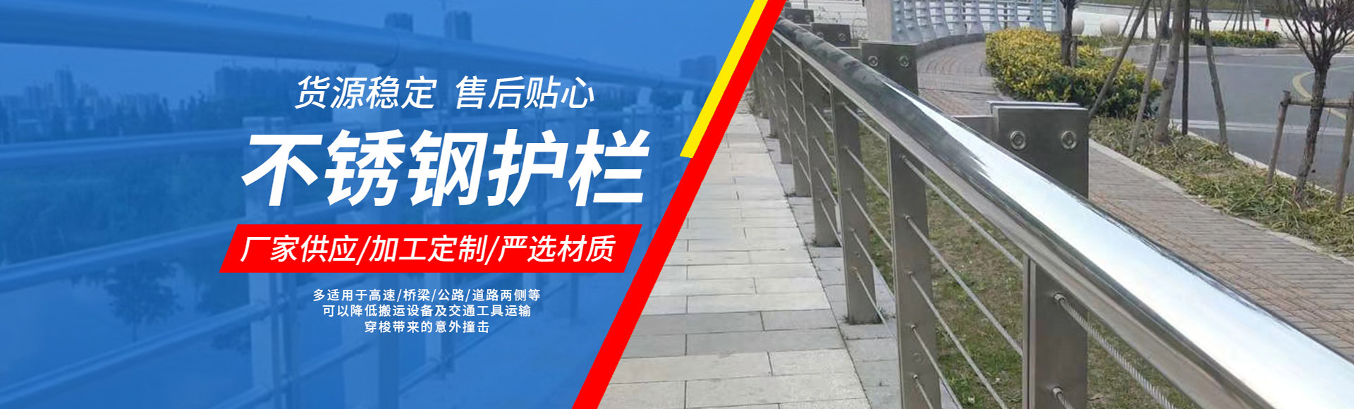 山东辰铭金属制品有限公司