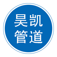沧州昊凯耐磨管道设备制造有限公司