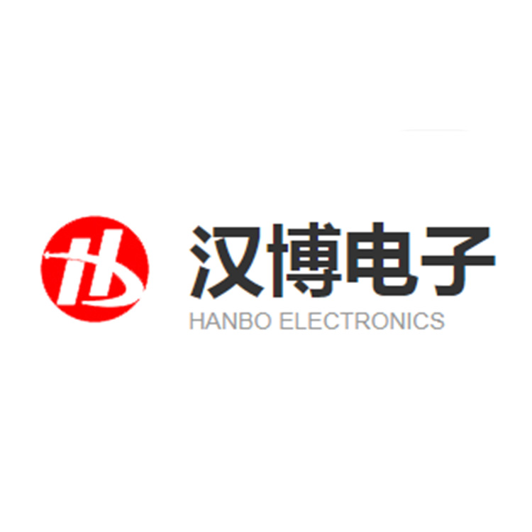 东莞市汉博电子科技有限公司