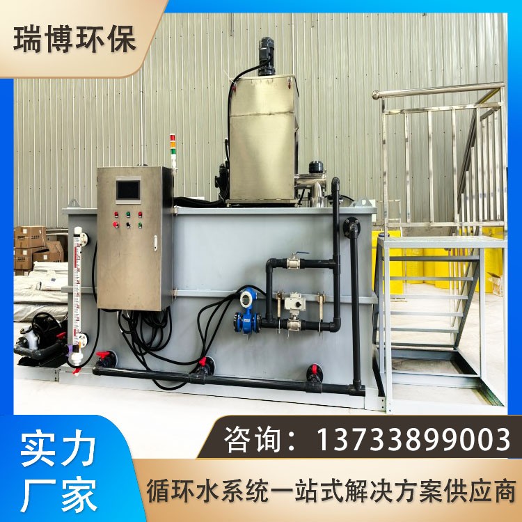 氢氧化钙自动加药装置设备规格加药设备参数
