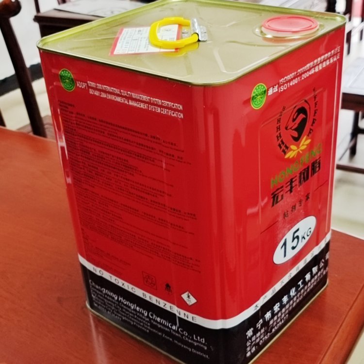 鞋材皮具贴合白胶 软性不发硬水性胶水 工业级白乳胶现货