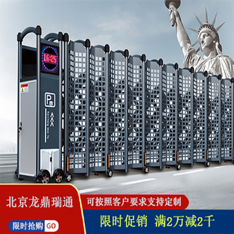 安装电动伸缩门 无轨门 16年行业经验5000+客户案例安装见证
