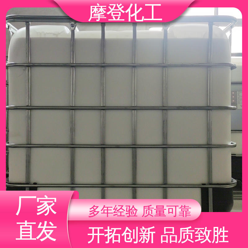 粘接力强 背网马赛克胶水 耐油耐溶剂 摩登化工