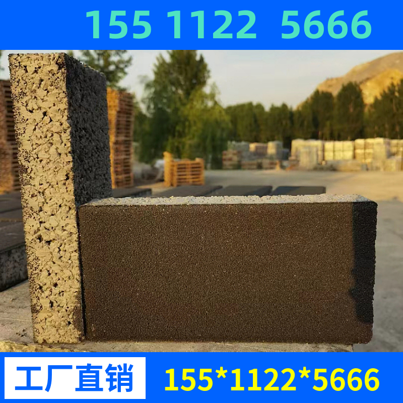 厂家直供路面砖 透水砖 景观砖 颜色齐全 高强度