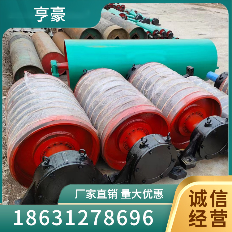 包胶滚筒