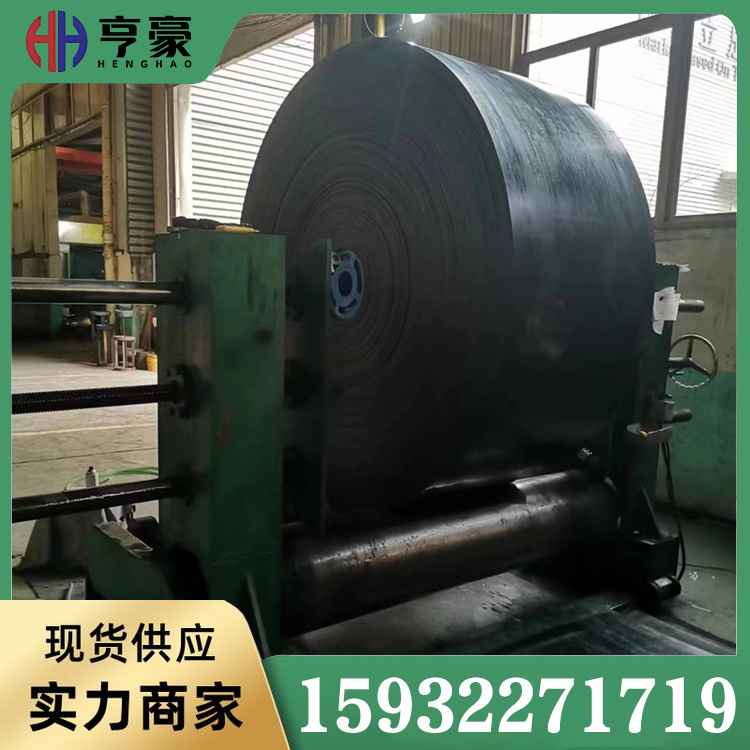 可移动皮带输送带批发价格