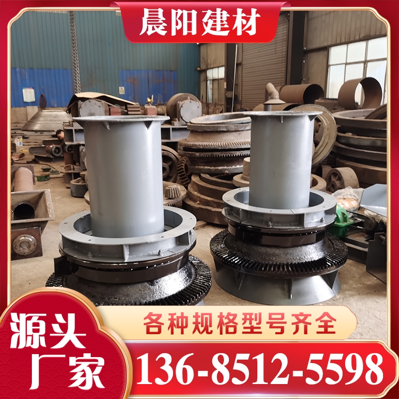 石灰窑布料器价格 价格实惠 选材优良