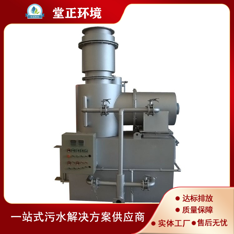 工业垃圾焚烧炉 废弃物焚烧处理设备 运行稳定 无烟环保