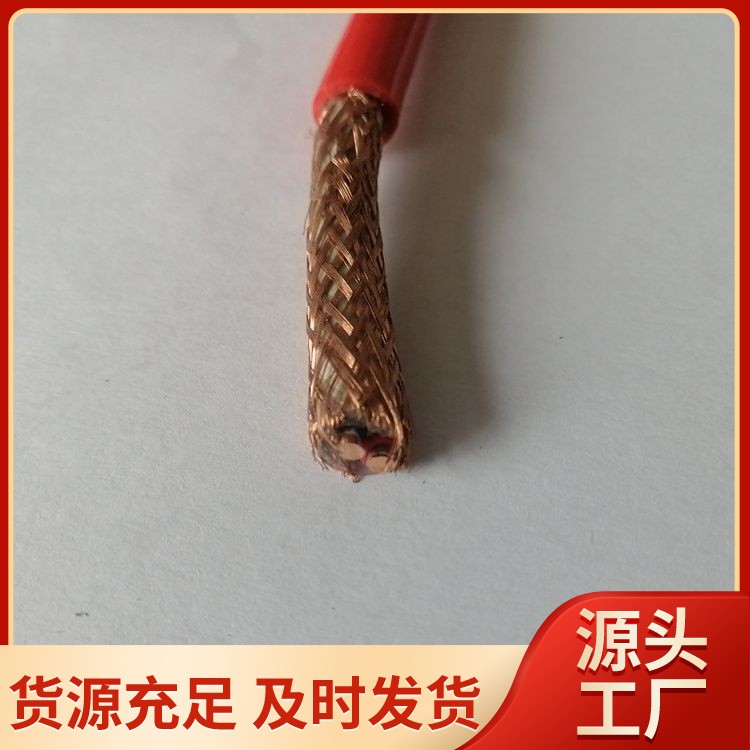 防火阻燃电线电缆 严控质量 源头厂家