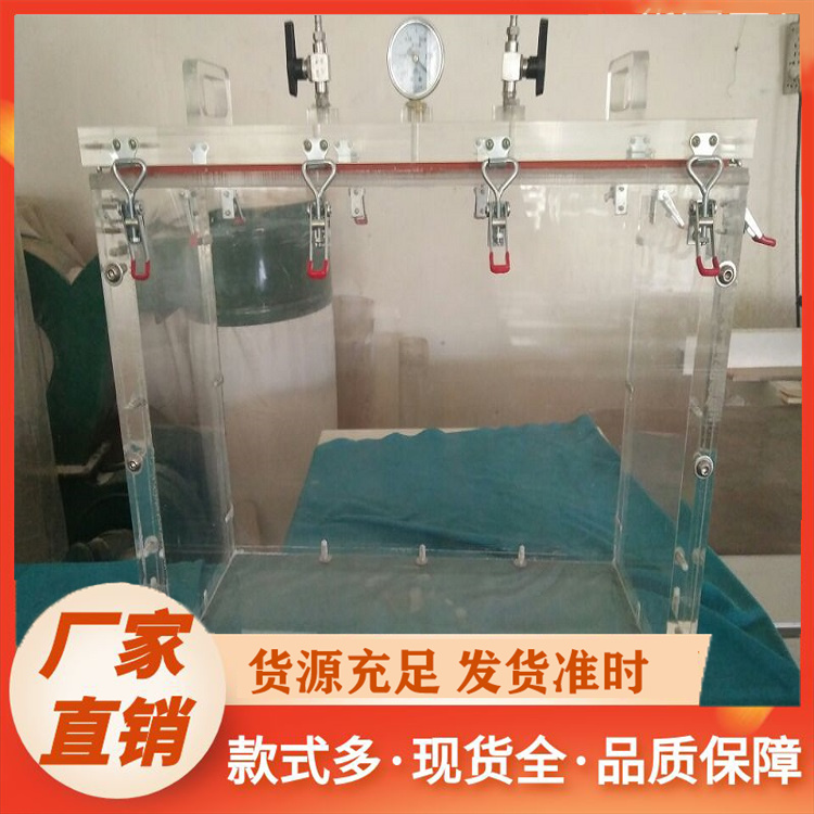 真空箱精选厂家