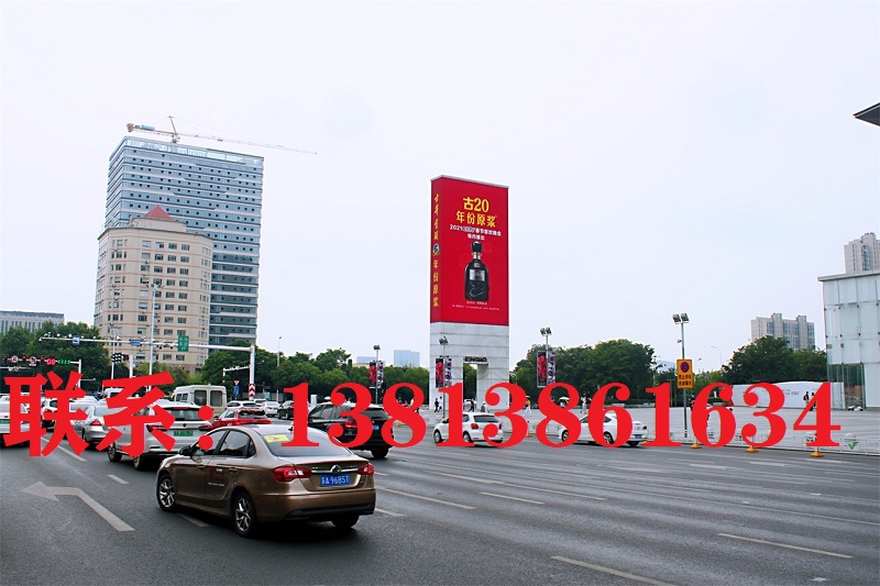 广告发布公司联系：13813861634