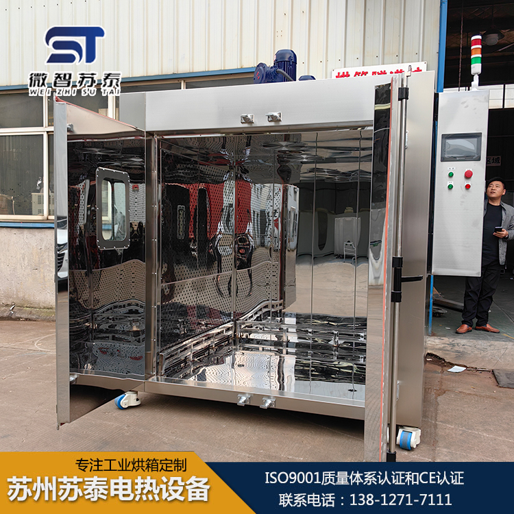 蒸汽防爆烘箱报价  蒸汽防爆烘箱厂家