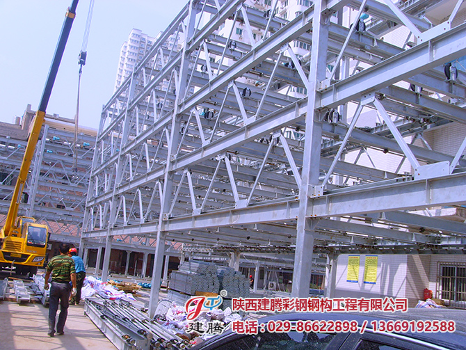 钢结构建筑