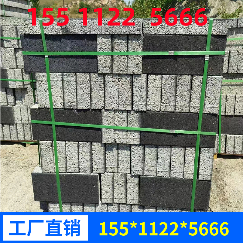 市政园林工程铺地砖 混凝土面包砖 水泥砖 透水砖库存充足