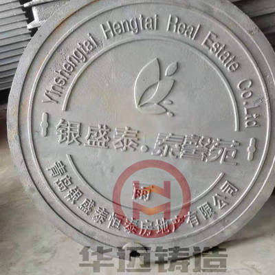 客户定制700雨水井盖（未上漆）-华迈铸造