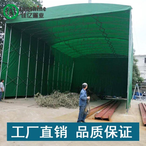 户外伸缩帐篷厂家 户外可移动帐篷