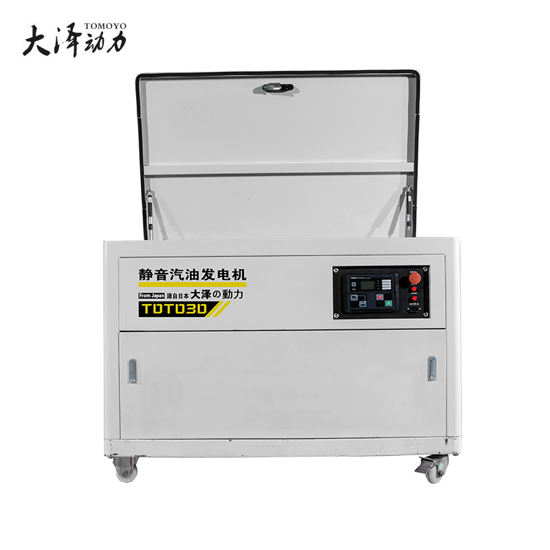 大泽动力30千瓦汽油发电机组TOTO30-C运输车用远程遥控